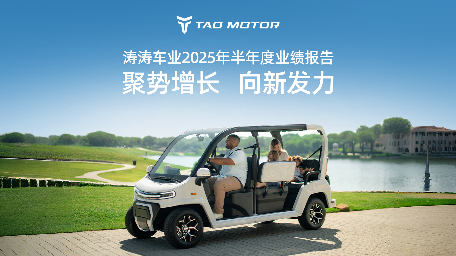 һͼ����pa������Ϸ��ҵ2025������ҵ������