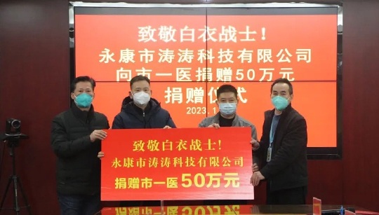 �󰮣����������ҵ����50��Ԫ