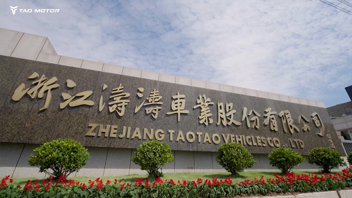 pa������Ϸ��ҵ����Ũ