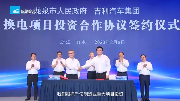 ���ȫʡ�������������ר��Ƭ�еġ���ˮԪ�ء�