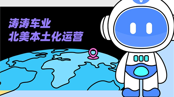 �����ʴ�֣�������������Ӫ������ʲô����������